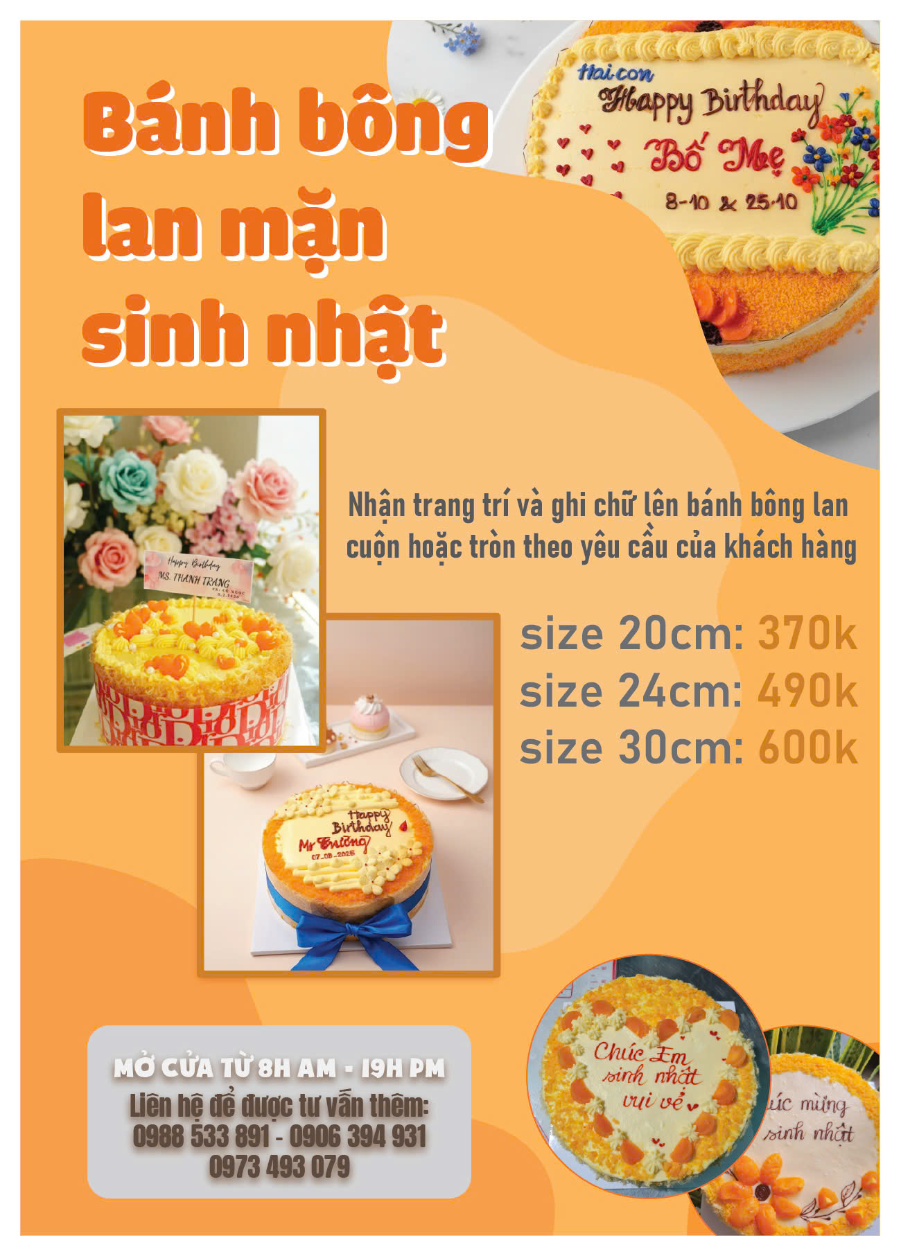 Bánh Bò Thốt Nốt Nướng - ảnh chính
